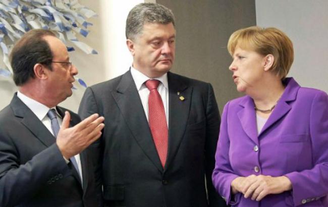 Порошенко, Меркель і Олланд обговорять у Києві "переговорні формати" напередодні Мюнхена, - АПУ