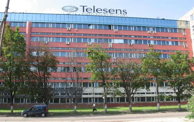 В Харькове "заминировали" четыре бизнес-центра