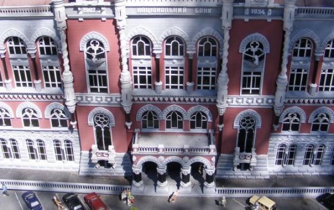 НБУ знизив курс гривні ще на 33 коп. - до нового історичного мінімуму 14,8 грн/дол