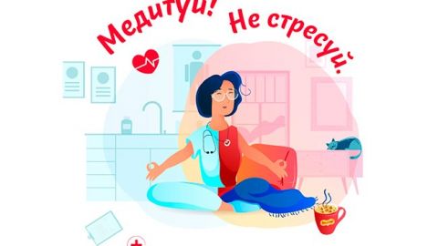 Международная компания помогает справиться с последствиями карантина и поддерживает медиков