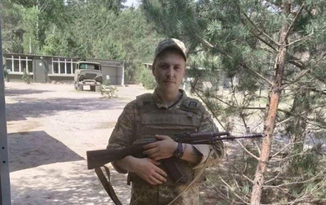 Стало известно имя погибшего на Донбассе бойца