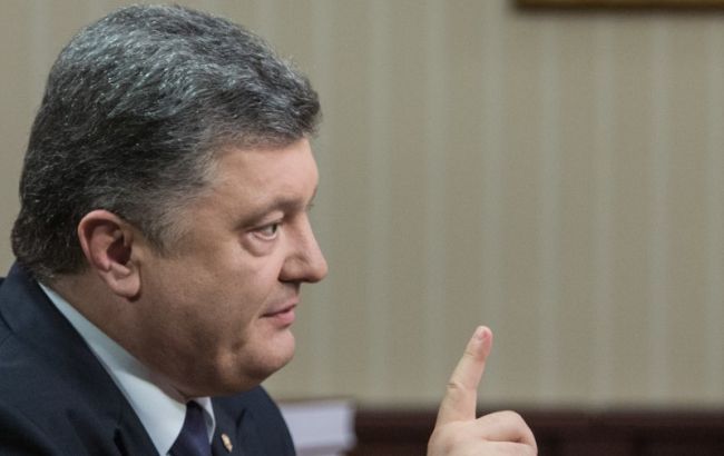 Порошенко назвав причину відставки Наливайченко