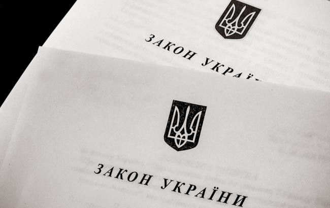 Порошенко затвердив зміни до Бюджетного та Податкового кодексів