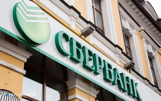 Санкции против российских банков: в Казахстане заблокировали счета на 21,6 млн долларов