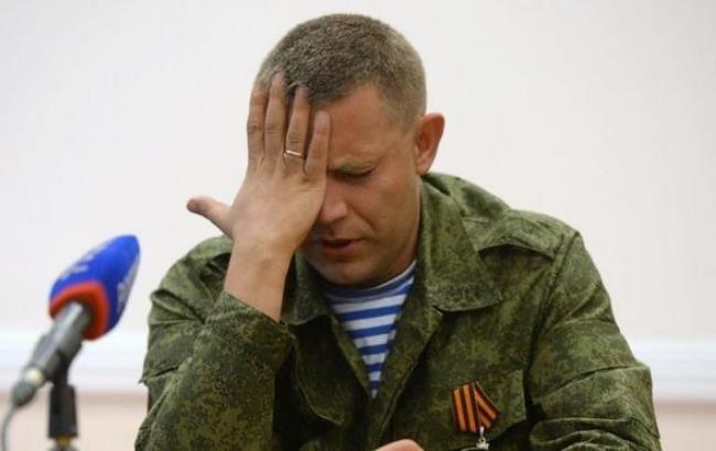 Захарченко не припиняє погрожувати Україні