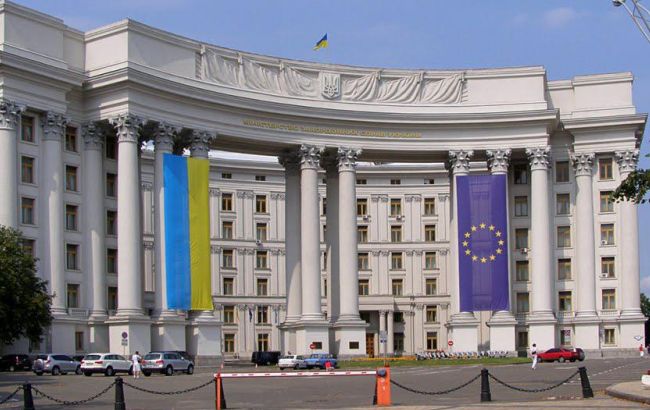 МЗС рекомендує українцям утриматися від поїздок до Анкари