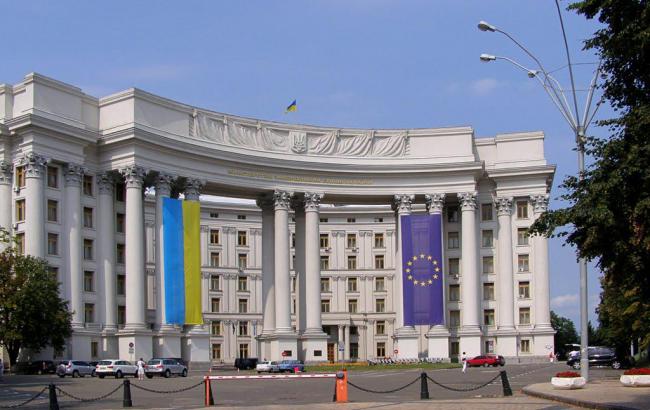 В МИД Украины осудили теракт в Анкаре