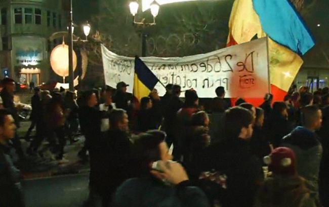 На манифестацию в Бухаресте вышли тысячи людей