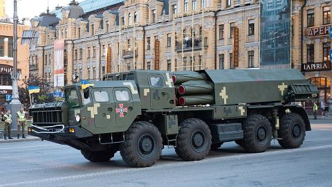 В Украине прошли испытания новой ракеты для РСЗО