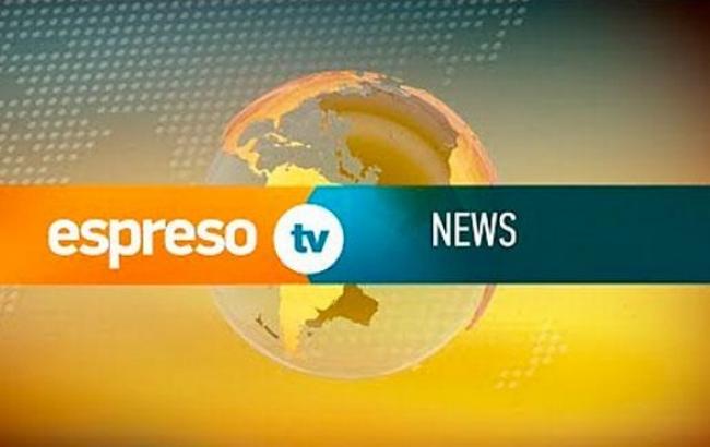 Нацсовет отменил санкции против "Эспрессо-ТВ"