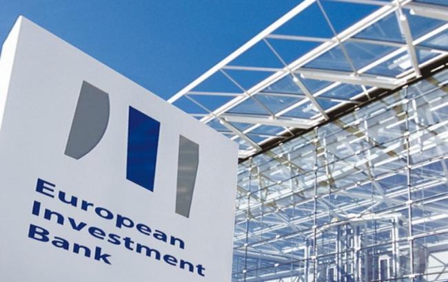 ЕИБ намерен предоставить МБРР гарантии на 520 млн долл. для кредитования Украины