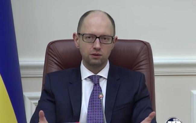 Яценюк закликав парламент дозволити приватизацію держпідприємств