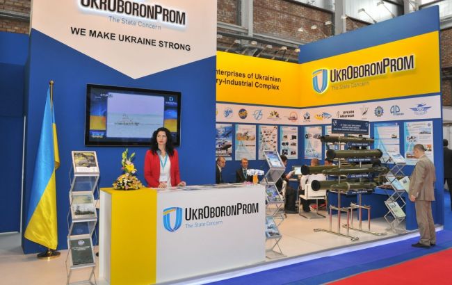 "Укроборонпром" може отримати дозвіл брати участь у тендерах поставок для НАТО