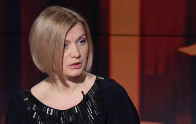 Геращенко: в Минске Украина требует освобождения журналистки Варфоломеевой