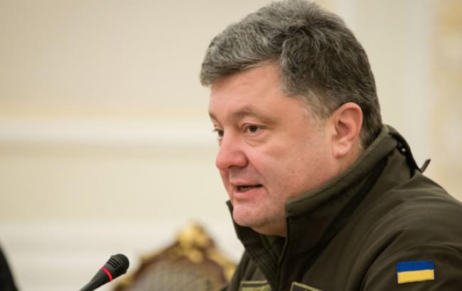 Порошенко поручил СБУ до 25 декабря добиться освобождения всех заложников из плена боевиков на Донбассе