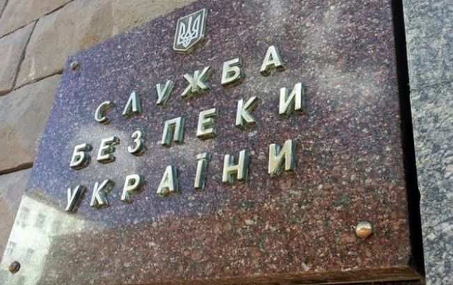 В Харьковской области осудили диверсантов, которых готовили в военном лагере в Тамбове
