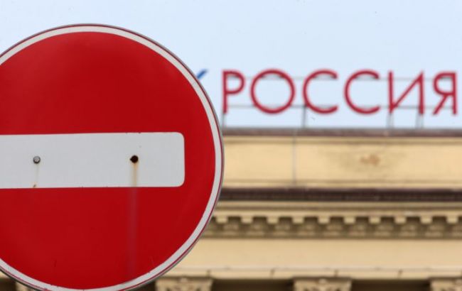 Россия приостановила импорт продуктов из Украины и еще 4 стран