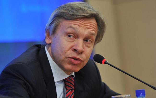 В Госдуме считают, что принятие Украины разрушит ЕС