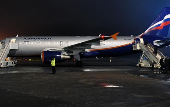 Російський "Аерофлот" з 1 грудня відновлює регулярні рейси в Харків і Дніпропетровськ