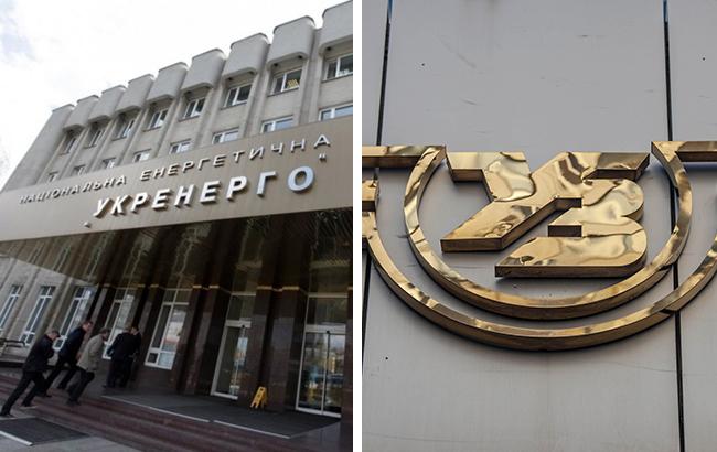 В Кабмине анонсировали заседание Номинационного комитета по отбору членов набсоветов УЗ и "Укрэнерго"