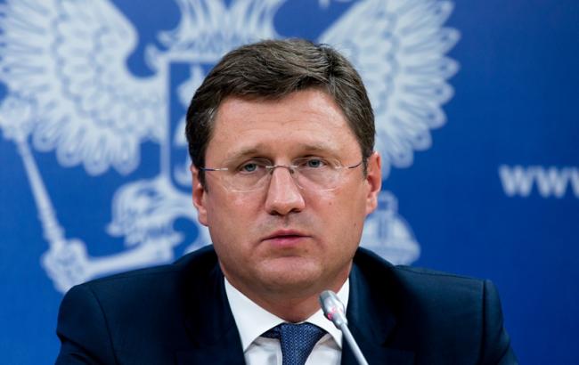 Новак заявив про зниження РФ нафтовидобутку на 200 тисяч бар./добу