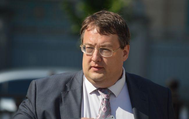 Росія продовжує планувати захоплення Лівобережної України, - Геращенко