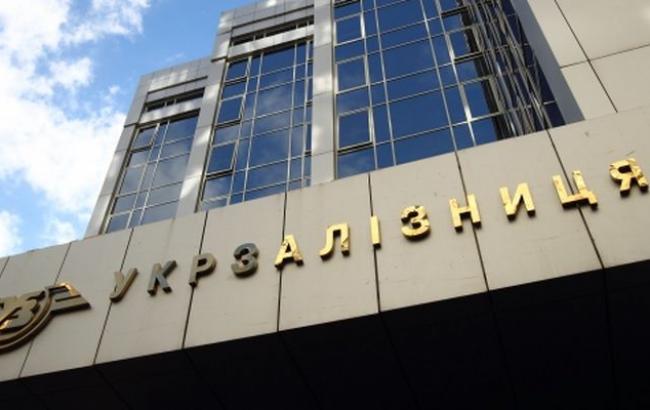 НАБУ відкрило 14 справ про корупцію на 635 млн гривень на "Укрзалізниці"
