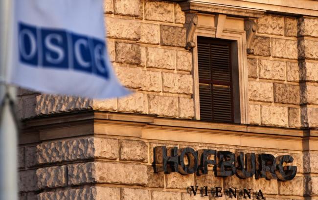 Постоянный совет ОБСЕ осудил "выборы" на оккупированном Донбассе