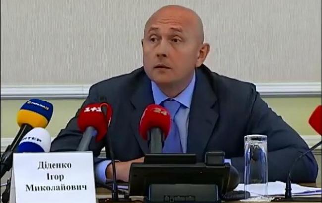 Замминистра энергетики Диденко подал заявление об увольнении