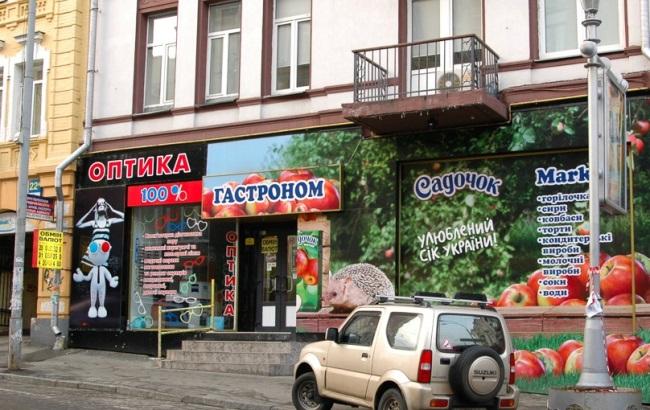 В столице намерены упорядочить рекламные вывески