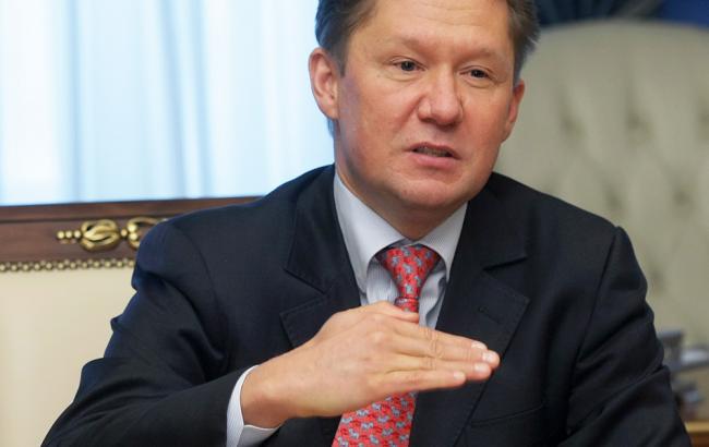 "Газпром" не намерен прекращать транзит через Украину после ввода "Северного потока-2"