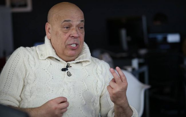 Під Новотошковским на розтяжці підірвався український військовий, - Москаль