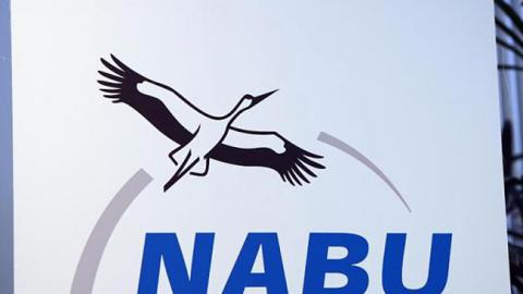 Німецька екологічна організація подала скаргу на "Північний потік-2"