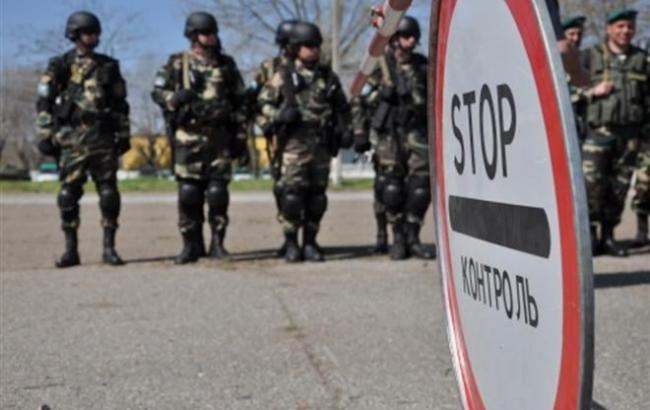 Пограничники изъяли около миллиона гривен на выезде из Донецка