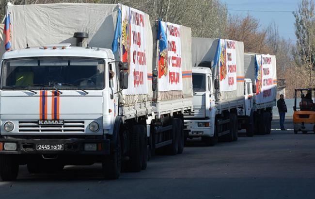 Росія сформувала черговий "гумконвой"