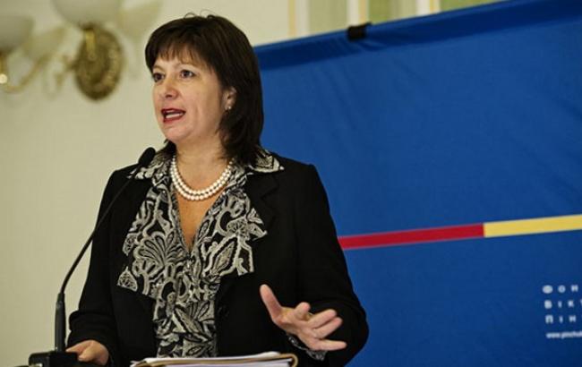 Яресько виключає виплату пенсій і зарплат без прийняття держбюджету-2015 в грудні