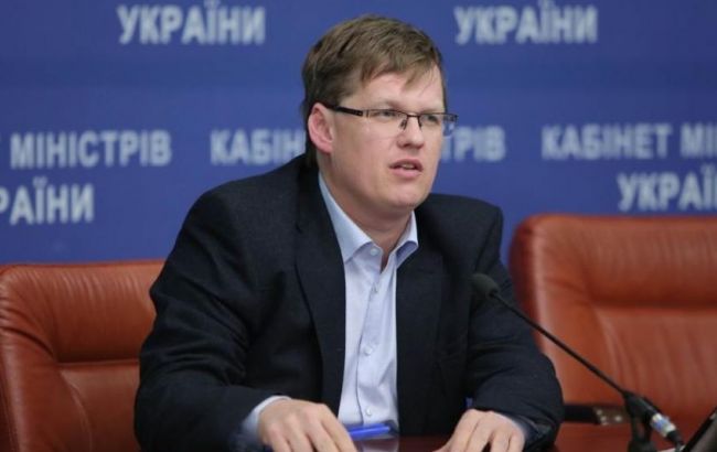 Розенко: объеденный Фонд соцстраха полноценно заработает уже в 2016 году