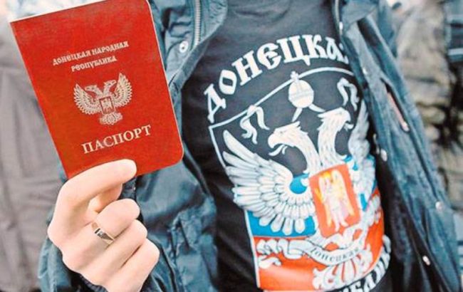 Окупанти грошима заохочують бойовиків Донбасу оформлювати громадянство РФ, - розвідка