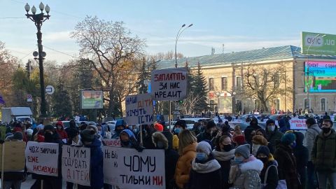 В Украине митингуют против усиления карантина на выходные
