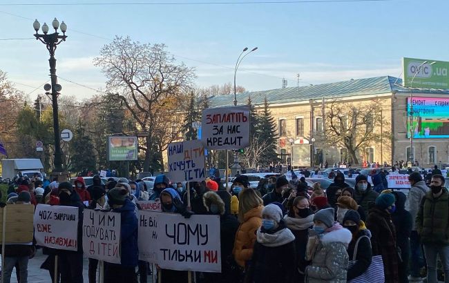 В Україні мітингують проти посилення карантину на вихідні