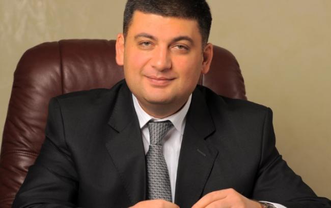 Гройсман прийняв керівництво засіданням Ради