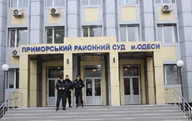 В Одессе из суда эвакуируют людей из-за сообщения о взрывчатке