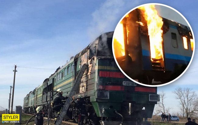 Все було у вогні: під Миколаєвом загорівся потяг з пасажирами