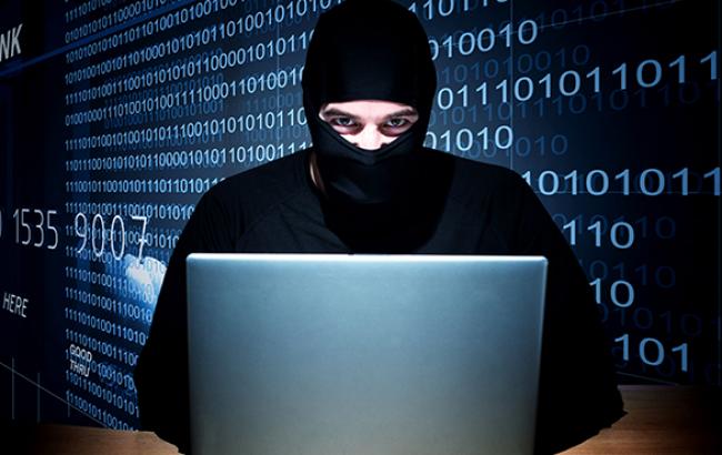 Мінрегіон заявляє про злом свого сайту