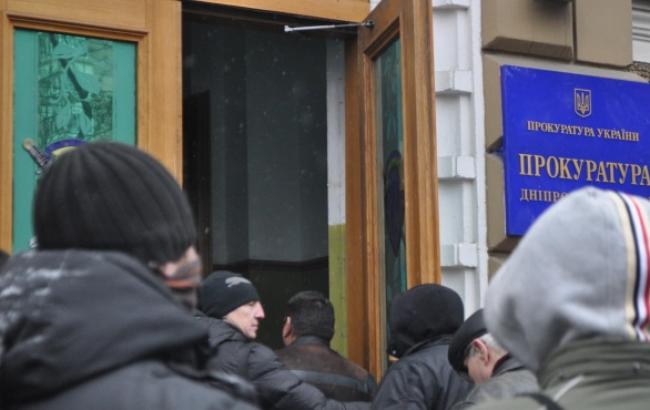 Прокуратура возбудила дело против криворожских "люстраторов" по статье "хулиганство"