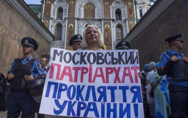 Соцопитування: віруючих Київського патріархату в Україні втричі більше, ніж Московського