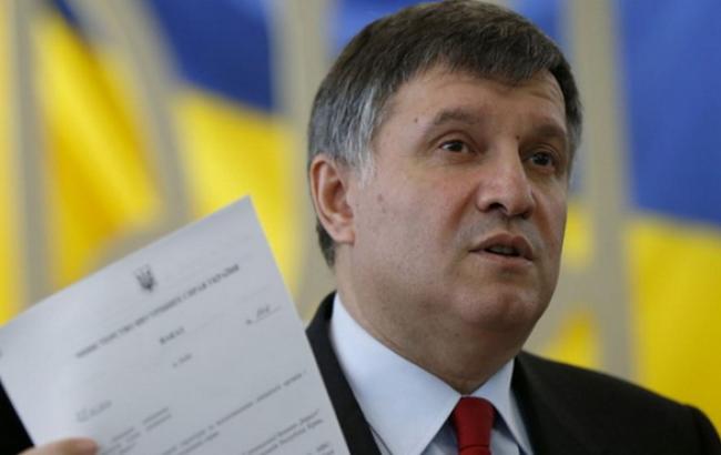 МВС України зібрало докази терористичної діяльності ДНР