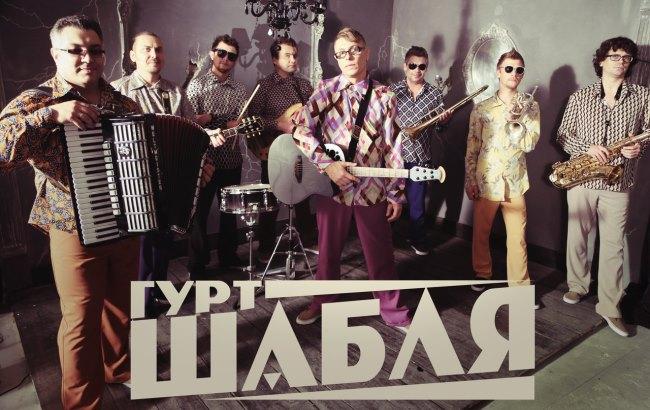 В Украине появился официальный гимн АТО