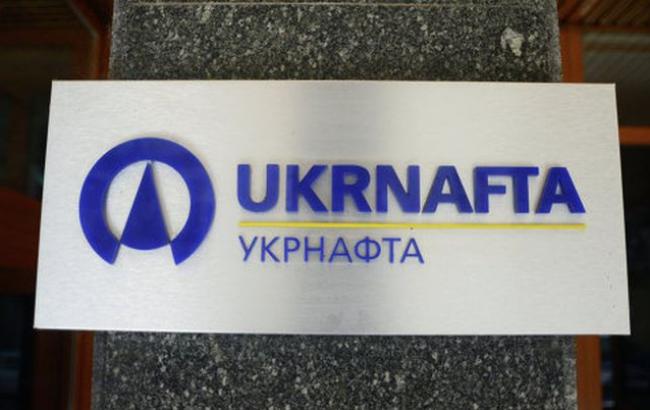 "Укрнафта" може припинити газопостачання у Сумській області у червні
