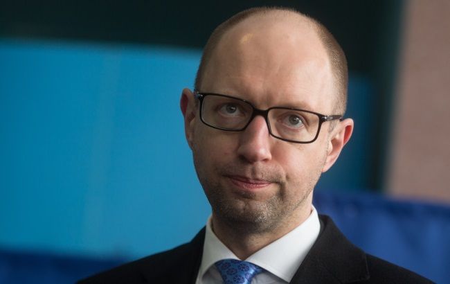 Яценюк: "Укрнафта" перерахувала дивіденди до держбюджету